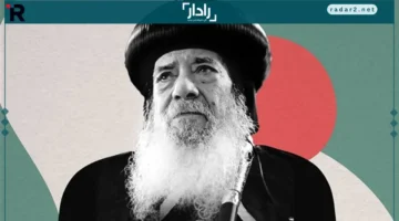 تجليس البابا.. الكنيسة القبطية تحتفي بذكرى البطريرك الـ117 وتجسد إرثه التاريخي العميق